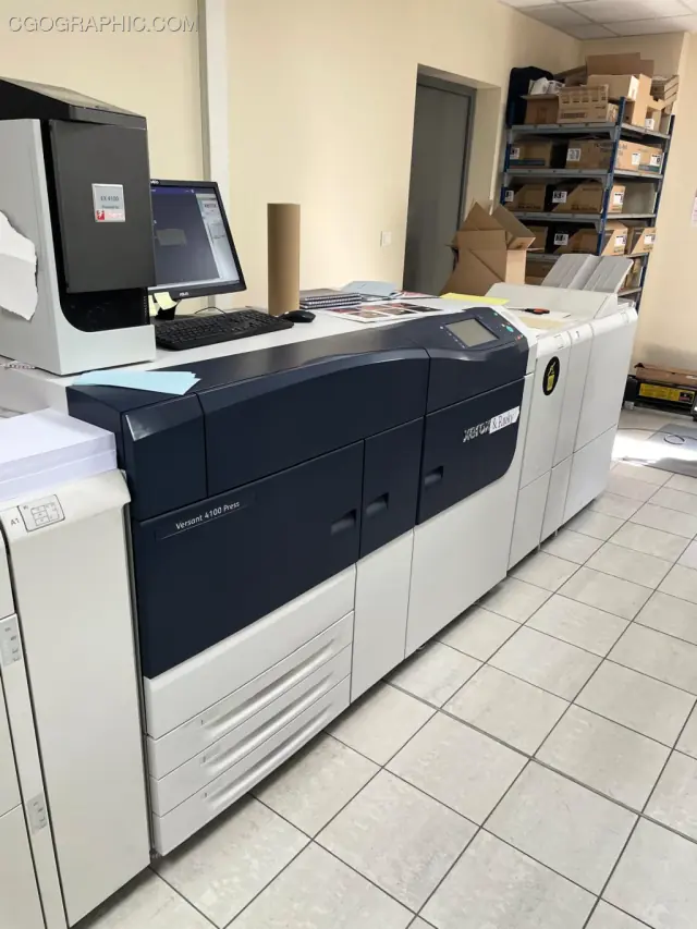 machine image